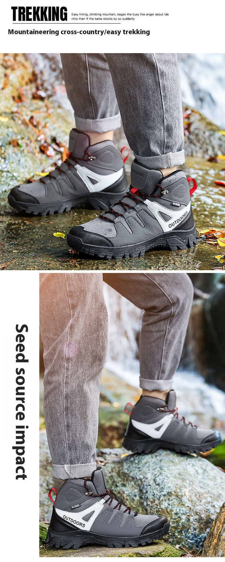 Men’s High-Top Hiking Shoes Wear-Resistant Non-Slip