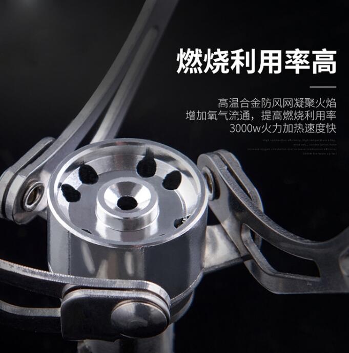 Portable Folding Mini Camping Gas Stove Outdoor Pocket Burner 3000W
