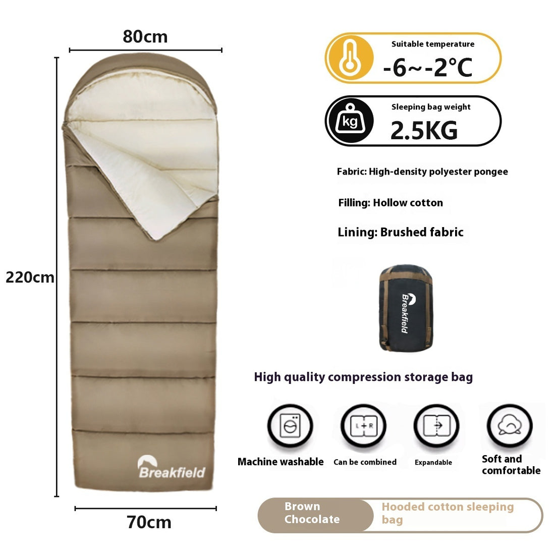 Outdoor Camping Waterproof Cotton Sleeping Bag Four Seasons Splicing Design