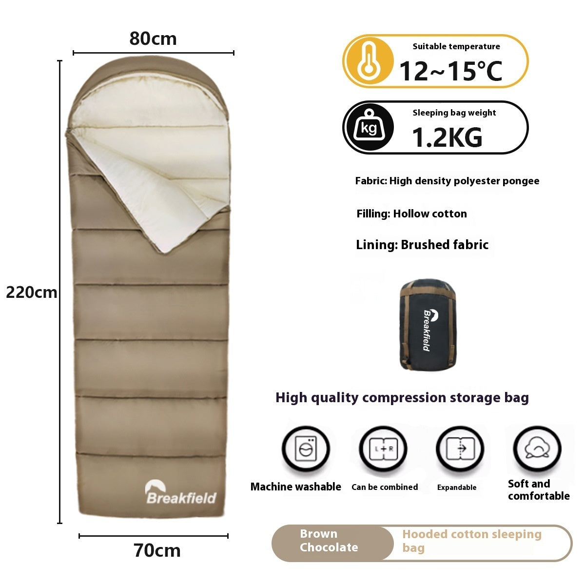 Outdoor Camping Waterproof Cotton Sleeping Bag Four Seasons Splicing Design