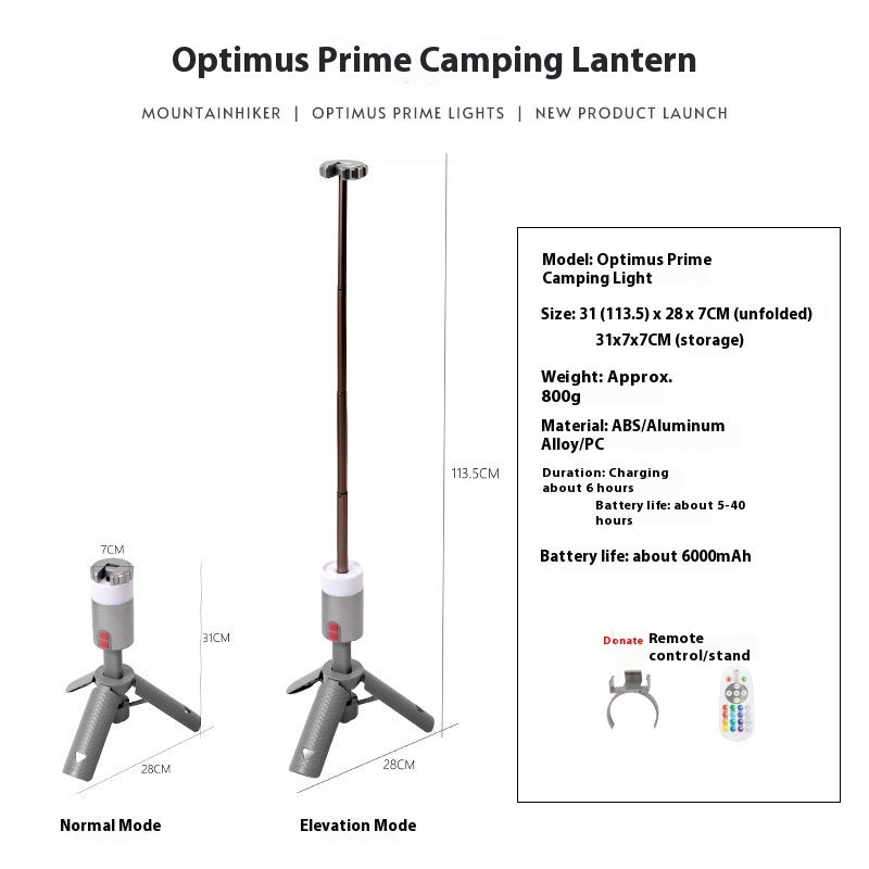 Portable Multi-Functional Camping Lantern Outdoor Aluminum Retractable Light