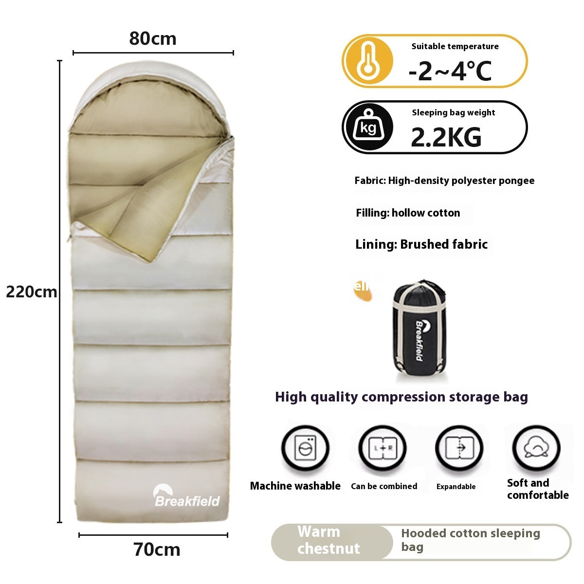 Outdoor Camping Waterproof Cotton Sleeping Bag Four Seasons Splicing Design