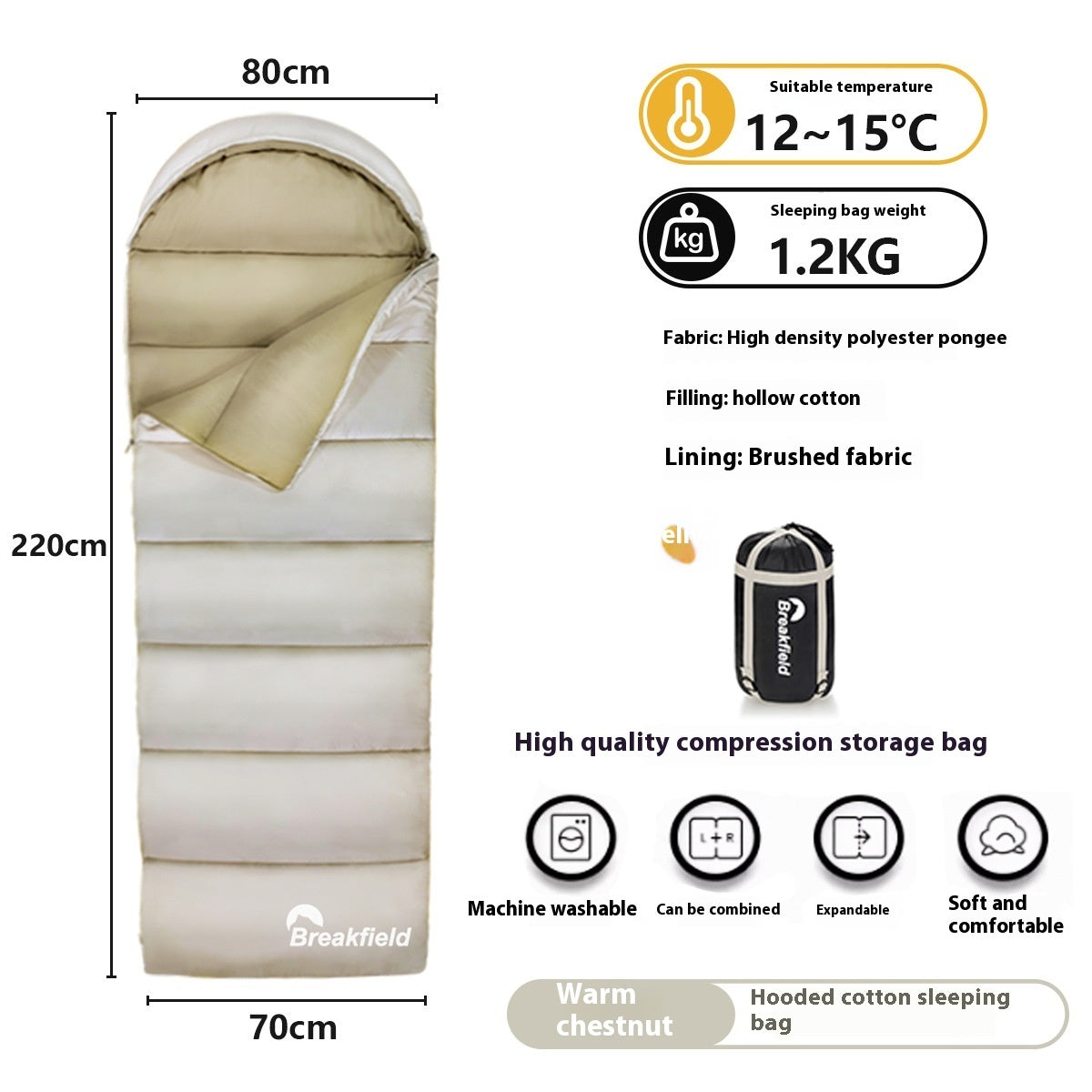Outdoor Camping Waterproof Cotton Sleeping Bag Four Seasons Splicing Design