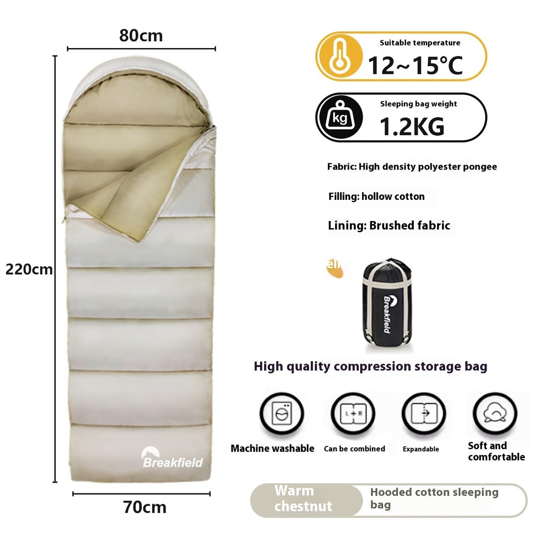 Outdoor Camping Waterproof Cotton Sleeping Bag Four Seasons Splicing Design
