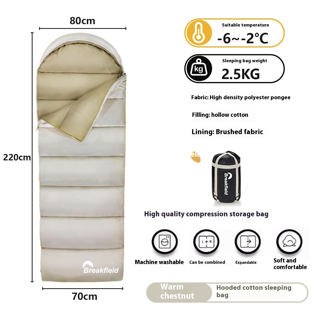 Outdoor Camping Waterproof Cotton Sleeping Bag Four Seasons Splicing Design